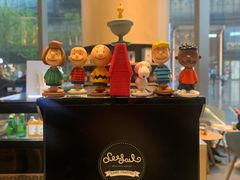 -Seesaw Coffee(苏州中心店)