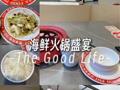 -万达广场(南昌红谷滩店)
