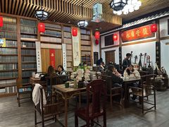 -道南書院·私房菜·早午茶·茶馆