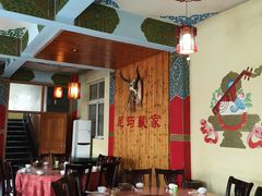 大堂-尼玛藏家风味园(阿山食城店)