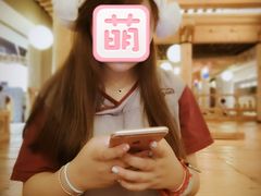 -纽斯桑拿会所(天山店)