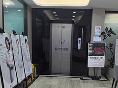 -牙博士口腔品牌连锁(昆山城区店)