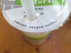 -黑龙茶HEYLONGCHA