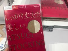 -国药中服免税(北京坊店)