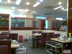 大堂-新招鲜(桃浦路店)