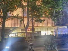 -北京SKP