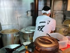 -博多一双(博多駅東本店)