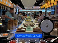 -素满香·全民食养自助(长宁龙之梦店)