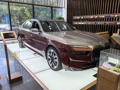 -上德宝骏宝马5S店