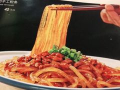 -巴依老爷·新疆美食(上城区天城路店)