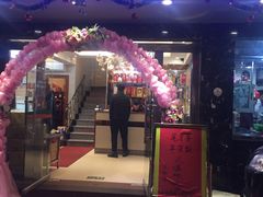 -五姊妹海鲜(火车站店)