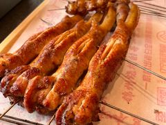 -老白清真烧烤(锦州旗舰店)