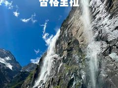 -庐山风景名胜区