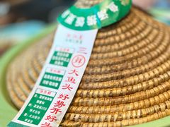 -炊江南·上海菜(国展华漕店)