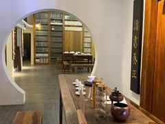 -道南書院·私房菜·早午茶·茶馆