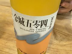 -大漠烤肉(盘旋路店)