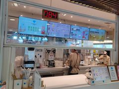 -兰熊鲜奶(西直门凯德mall店)