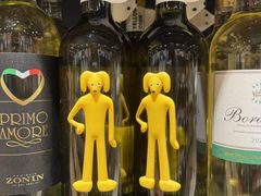 -永辉超市(嘉定宝龙广场店)