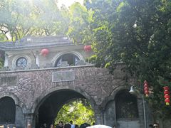 -蒋氏故居