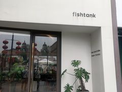 -fishtank鱼缸咖啡(三山街店)