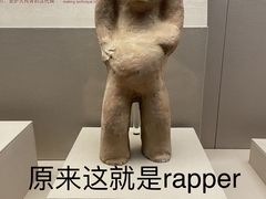 -四川博物院