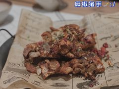 -十面欢腾·海鲜面·台式Bistro(长乐路店)