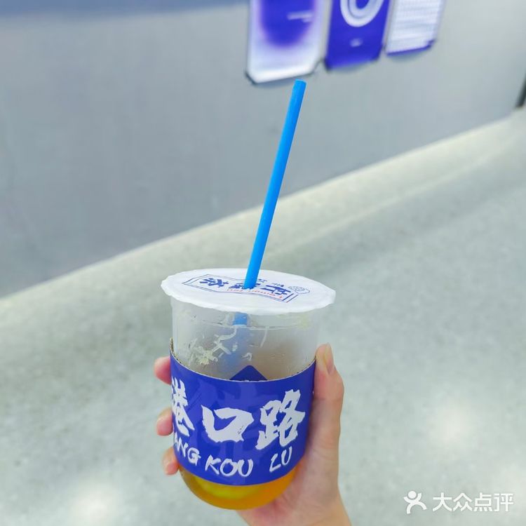 最近有几款新品，有9蚊9优惠，住系附近的朋友仔