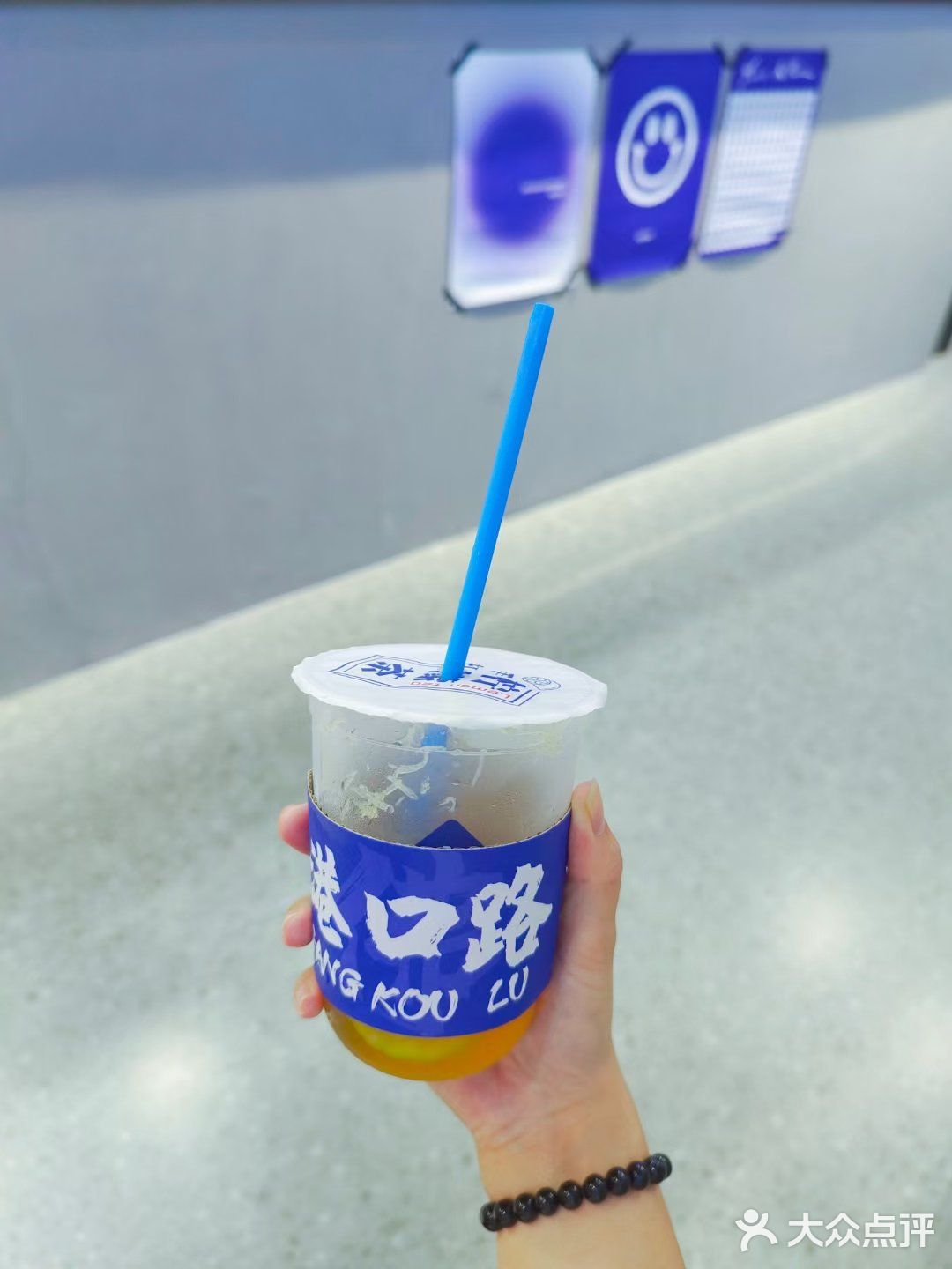 最近有几款新品,有9蚊9优惠,住系附近的朋友仔