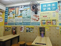 -牛师傅广式药膳牛骨汤美食(江南西店)