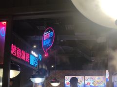 -匠子烤鱼(桫椤湾店)