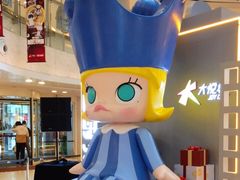 -大悦城(沈阳中街店)