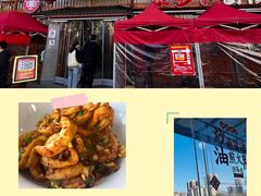 -笨罗卜浏阳菜馆(星沙店)