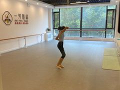 -一芳舞蹈