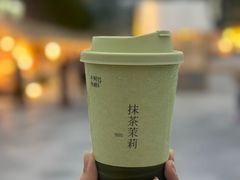 -阿嬷手作(成都万象城店)