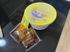 -小谷姐姐麻辣拌·麻辣烫(三里屯泰悦豪庭店)