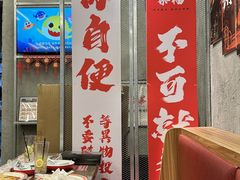 餐厅环境-孖记茶档·热腾茶餐(江南西plus店)