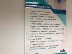 -上海市第十人民医院(总院)