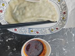 -开口笑·精选水饺