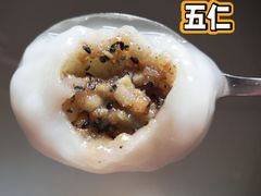 -清真-‖京尹芳斋‖子色甜品‖无糖生日蛋糕低卡甜品