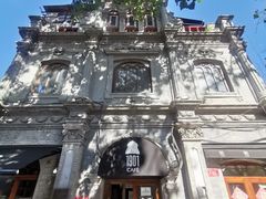 -1901 Cafe(西四店)