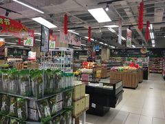 -永辉超市(红旗街万达广场店)