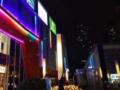 -吾悦广场(南京鼓楼店)