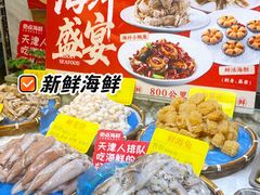 -必点海鲜·海肠捞饭·鲅鱼水饺(滨江道店)