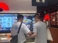 -和府捞面(东直门银座店)