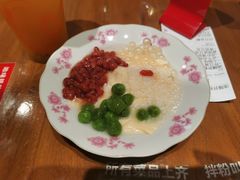 青团冰豆花-池嬢拌粉(上海首店)