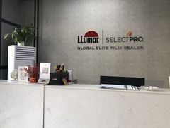 -龙膜全球臻选店·汽车贴膜·隐形车衣(北京琪朗店)