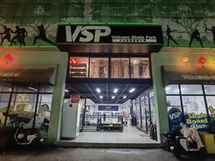 -VSP火山滑板极限公园