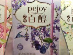 -盒马鲜生(新都心店)