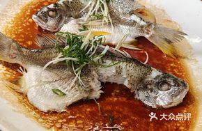 Steamed Fish with Salt and Oil