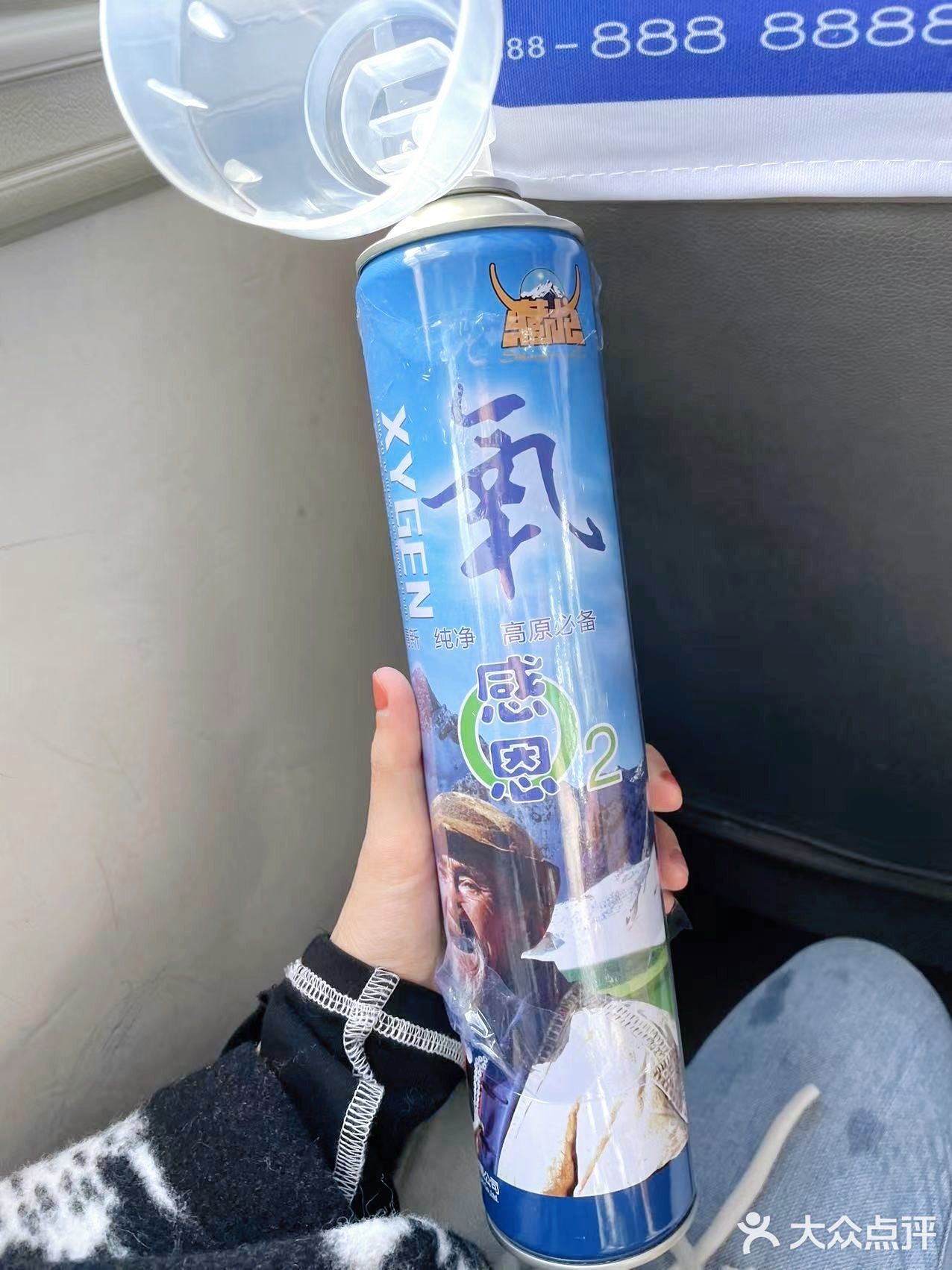 云南拾光＃登顶玉龙雪山